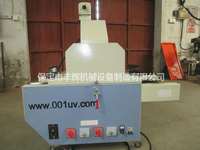 桌面uv機(jī)體積輕便，移動(dòng)方便